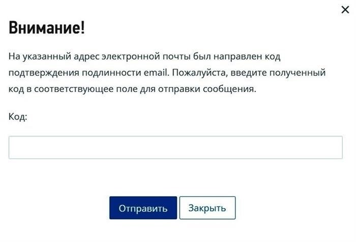 Декларация и остаток имущественного вычета: взаимосвязь