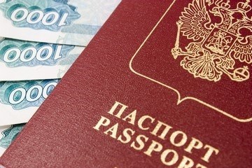 Нужно ли менять паспорт при смене фамилии: законодательство