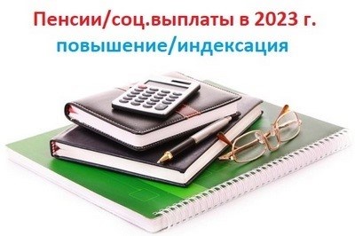 Каким был ПМ в Дагестане в 2025 году и ранее