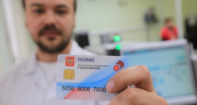 В каких поликлиниках ведется прием пациентов по программе ОМС