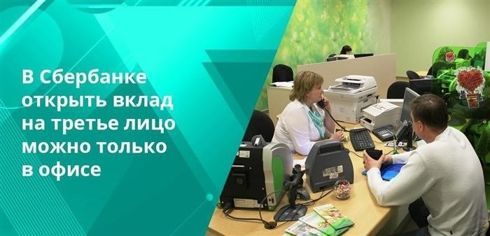 Кто является доверителем и представителем по доверенности?