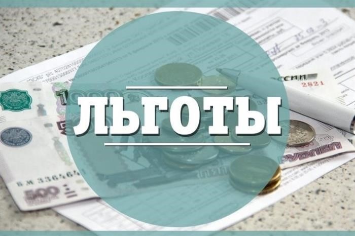 Тенденции роста заработной платы депутата Госдумы