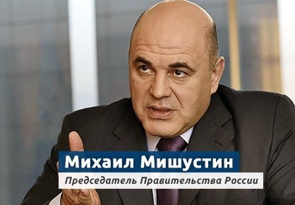 Порядок оформления упрощенного банкротства через МФЦ