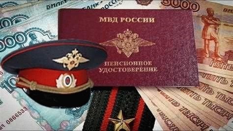 Будет ли повышение оклада военнослужащих в 2024 году?