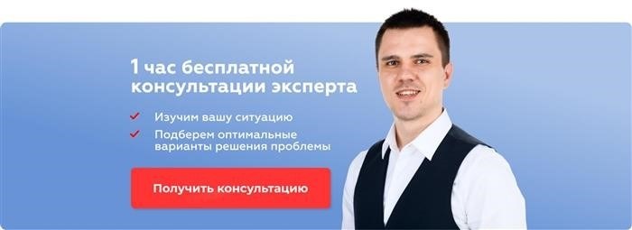 Как подать документы в суд?