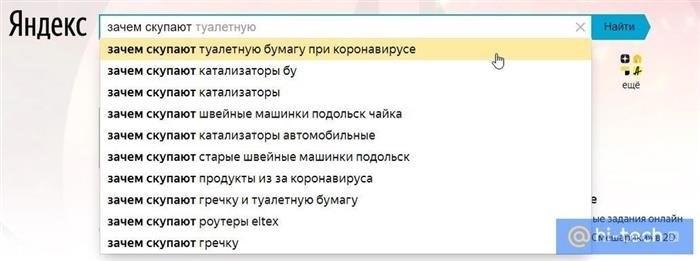 Продажа карты Тинькофф: что будет дальше?