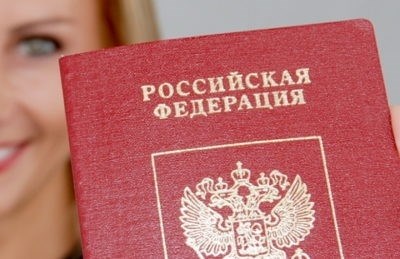 Основания для замены паспорта