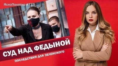 Игра на публику: аспекты юридической ответственности