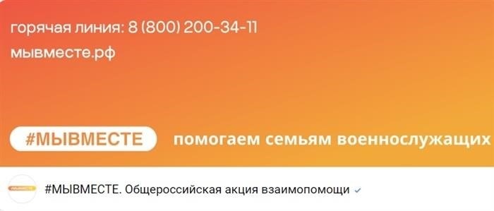 ГАРАНТИИ ОБЕСПЕЧЕНИЯ АКТИВНОГО ИЗБИРАТЕЛЬНОГО ПРАВА ГРАЖДАН