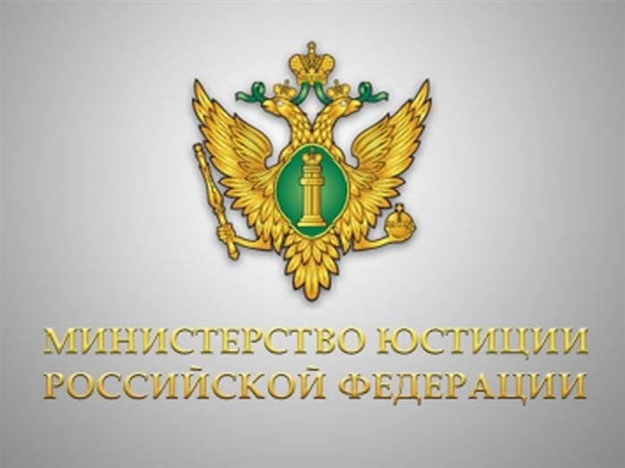 Кадровая политика в УИС РФ