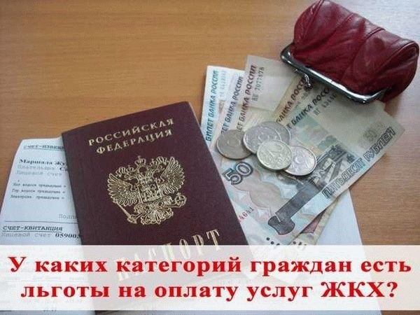 Почему могут отказать в предоставлении компенсации?