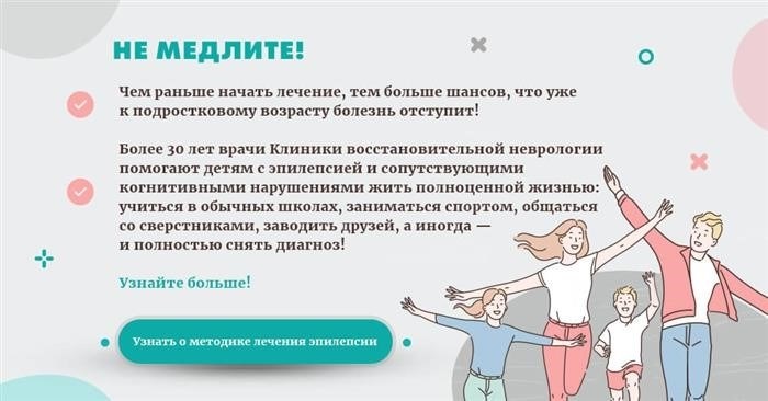 В каких случаях возможно помещение в психиатрическую лечебницу