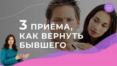 Правила возврата и рекомендации