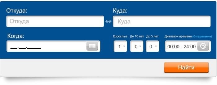 Грузовые и пассажирские перевозки