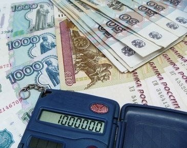 Выплата по банковской гарантии: расчет суммы, особенности БГ