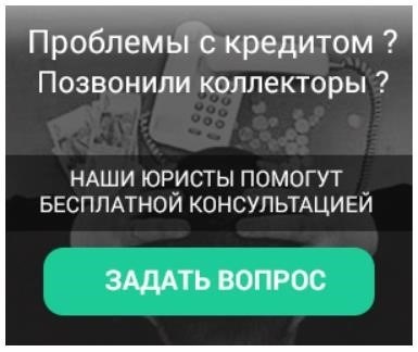 Комментарий к Ст 38 Арбитражного процессуального кодекса РФ