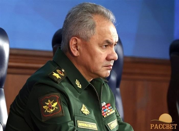 Как зовут министра обороны Российской Федерации?