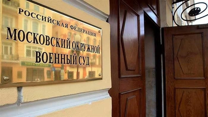 Понятия, определения и особенности работы единого реестра военнослужащих