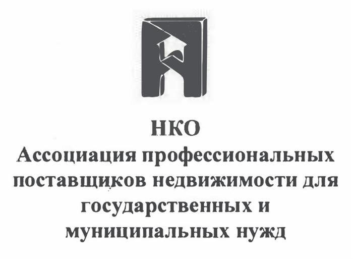 Какие документы об образовании принимаются для подтверждения