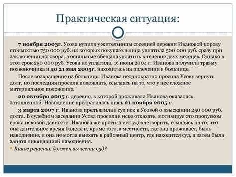 Юридическая компания ЮРИДЭКС – оперативность, профессионализм, индивидуальный подход