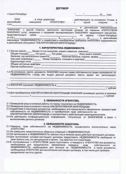 Статья 157 Трудового кодекса РФ: действующая редакция на 2024 год