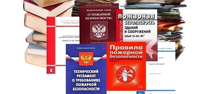 Классификация горючести веществ