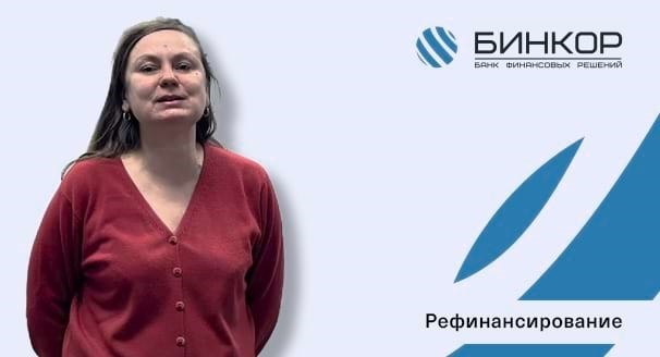 Банкирос.ру: сервисы и продукты для удобной ипотеки на долю в доме