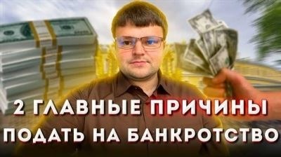 Пройдите социологический опрос!