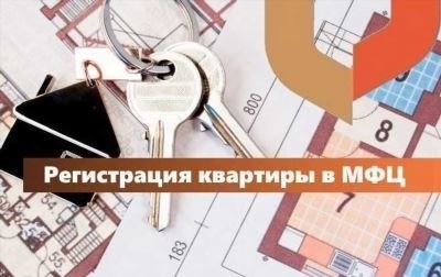 Как оформить дом – пошаговая инструкция