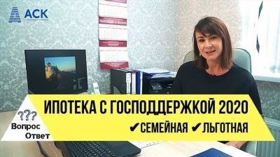 Ключевые моменты и ограничения программы 