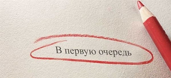 Стоит ли подавать заявление о предъявлении исполнительного листа на возврат?