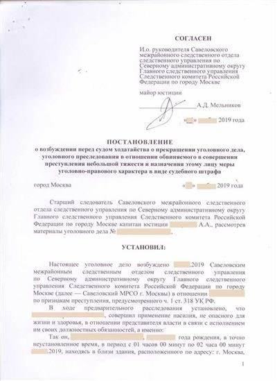 Помощь по работе с сайтом в режиме для слабовидящих