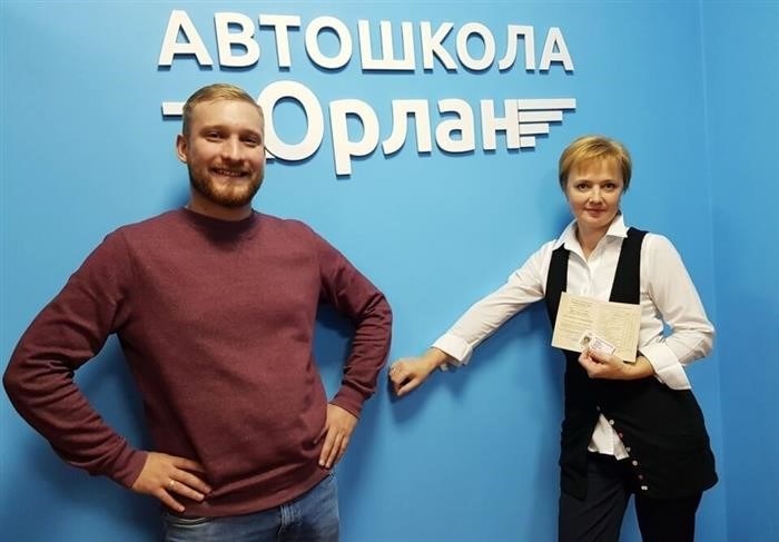 Требования при сдаче внутреннего экзамена в автошколе