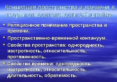 1. Консультационные услуги